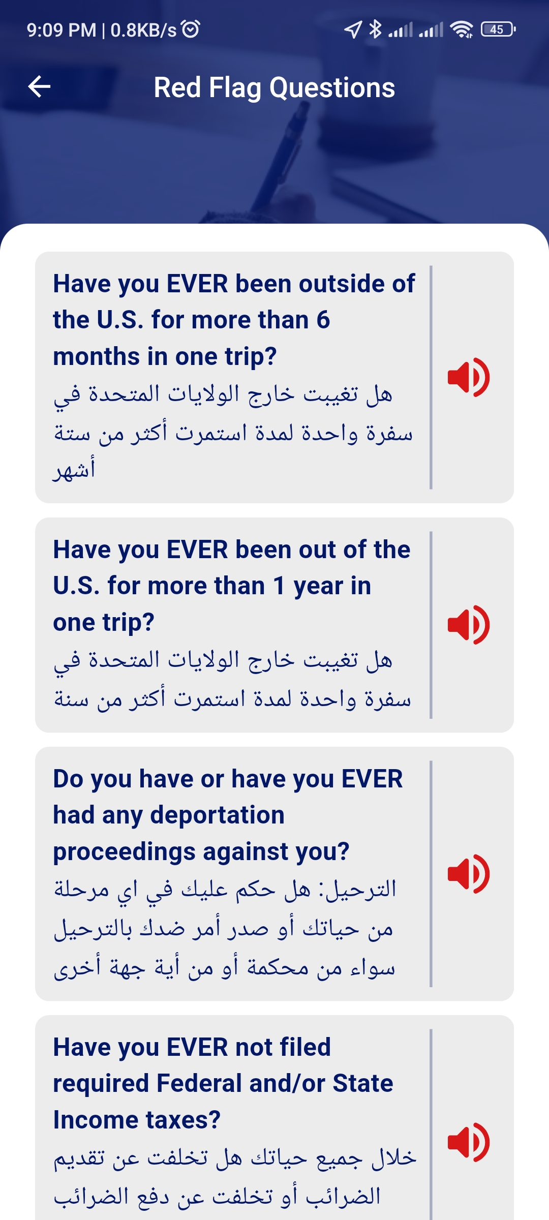Access to Citizenship screenshot 7