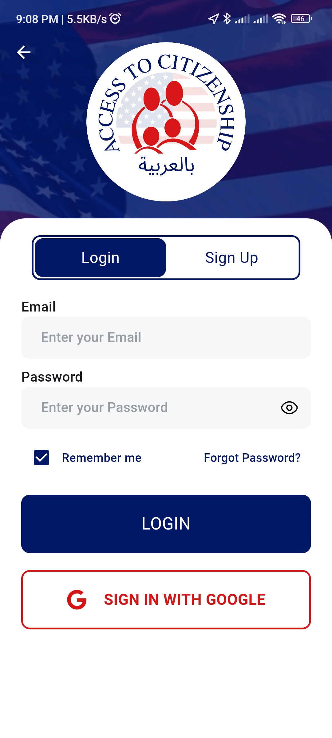 Access to Citizenship screenshot 15