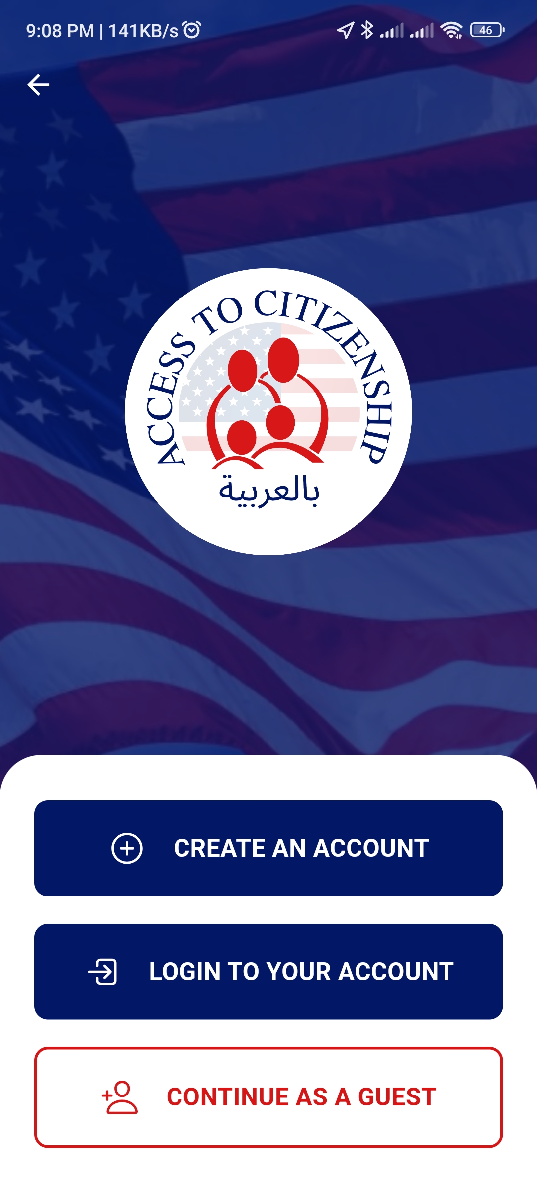 Access to Citizenship screenshot 16