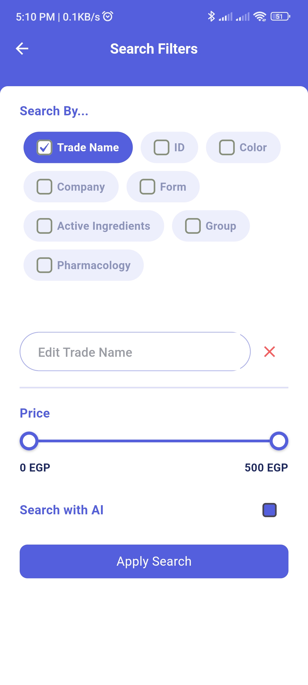 Dawini.AI screenshot 4