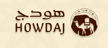 Hawdaj Kids (هودج أطفال) screenshot