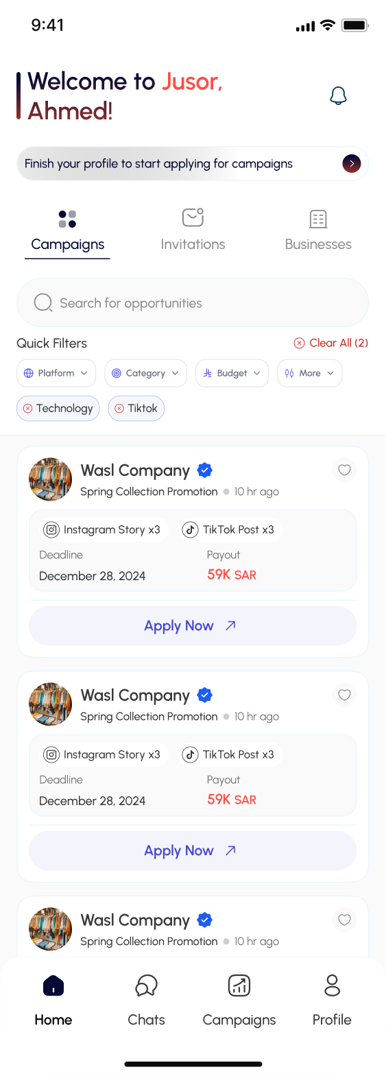 Jusor Influencer (Under Development) screenshot 6