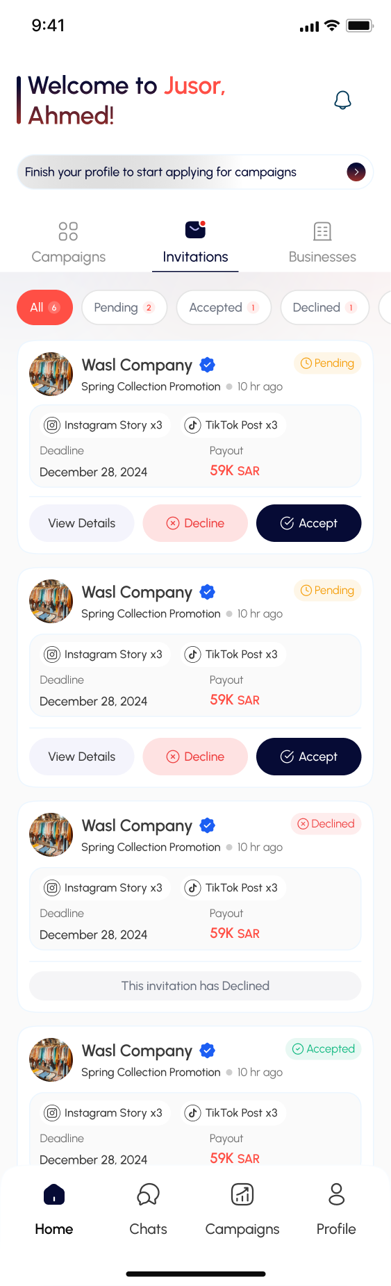 Jusor Influencer (Under Development) screenshot 7