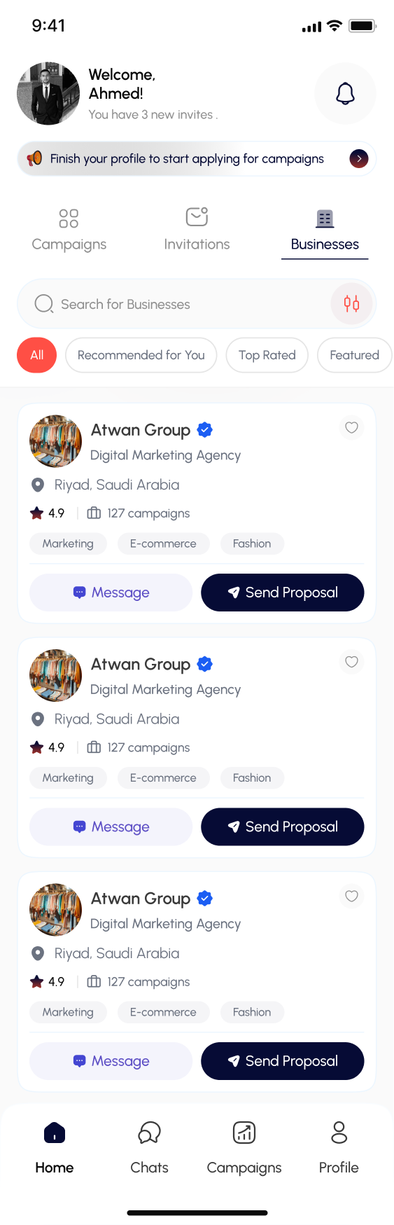 Jusor Influencer (Under Development) screenshot 8