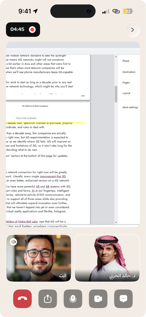 Mostaqer - Mental Health Platform screenshot 14