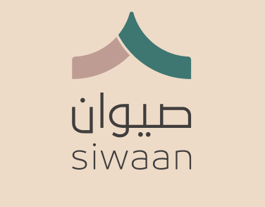 Siwaan (صيوان) screenshot