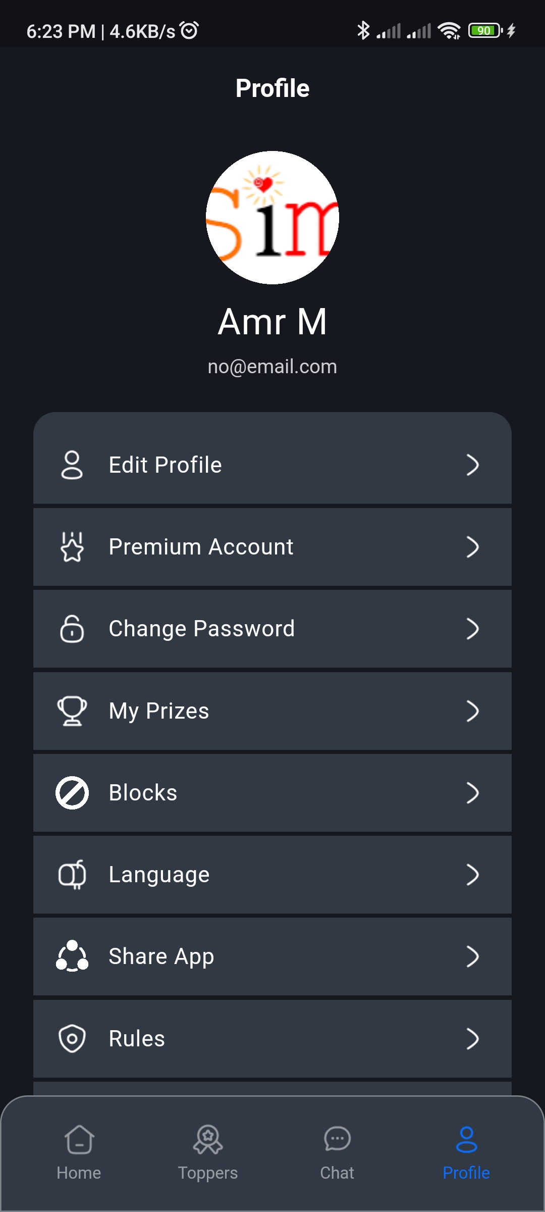 TkTk-Koora screenshot 5