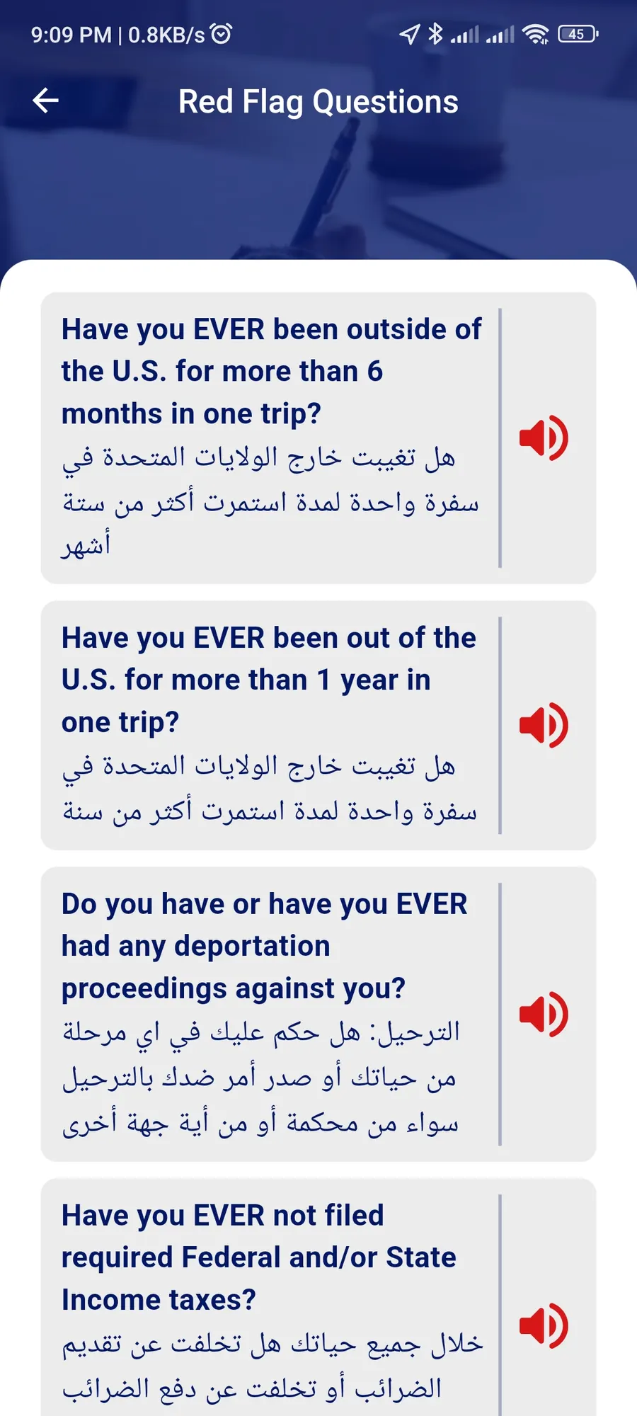 Access to Citizenship screenshot 7