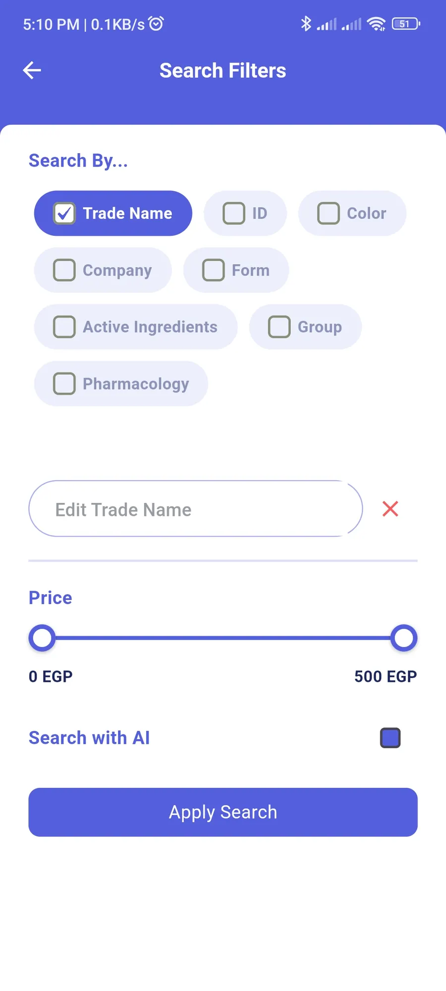 Dawini.AI screenshot 4