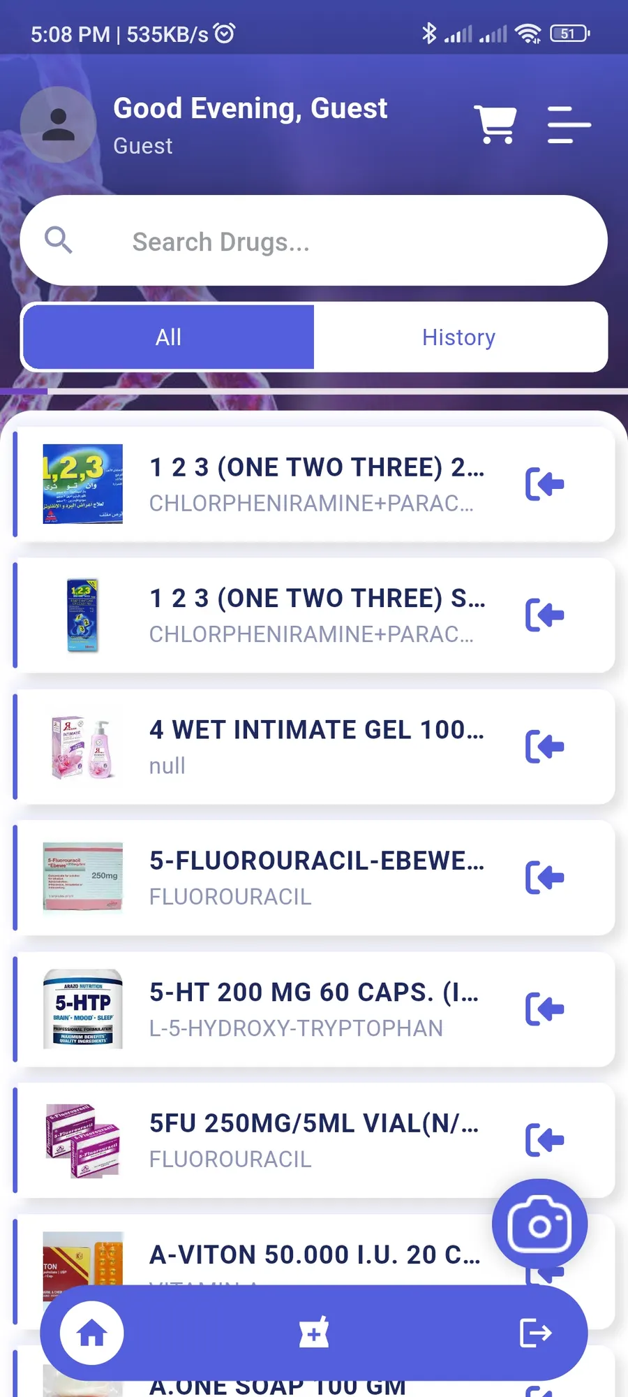 Dawini.AI screenshot 13