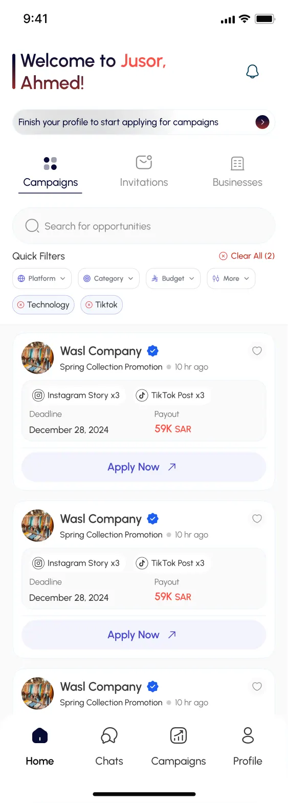 Jusor screenshot 6