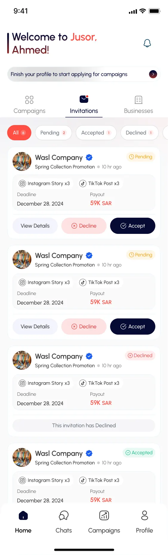 Jusor screenshot 7